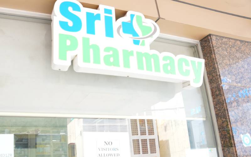 pharmacy